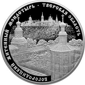 Житенный 2_compressed.jpg Житенный 2_compressed.jpg